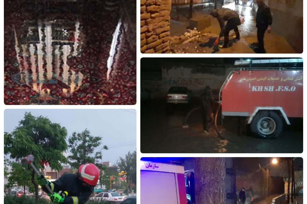  انجام حدود ۵۰ ماموریت آتش&zwnj;نشانی برای رفع آب&zwnj;گرفتگی خمینی شهر